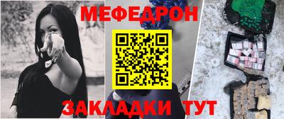 ALPHA PVP Балашиха
