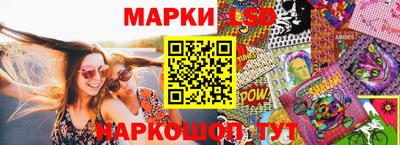 ALPHA PVP Балашиха