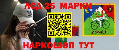 круглые Балахна