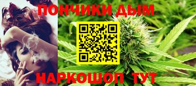 ALPHA PVP Балашиха