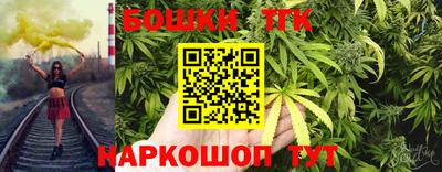 ALPHA PVP Балашиха