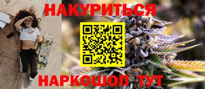 ALPHA PVP Балашиха