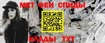 ALPHA PVP Балашиха