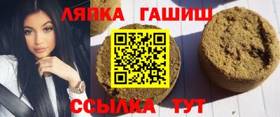 ALPHA PVP Балашиха