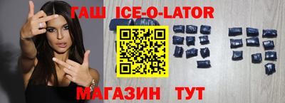 круглые Балахна
