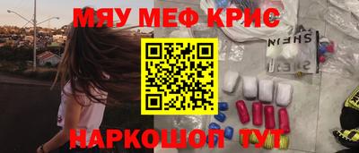 круглые Балахна